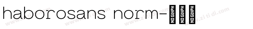 haborosans norm字体转换